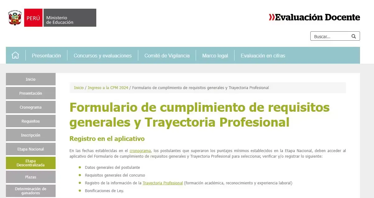Aplicativo Formulario de requisitos generales y Trayectoria